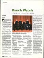 image of July 10, 2008 - number 24