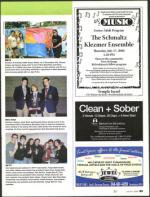 image of July 10, 2008 - number 51