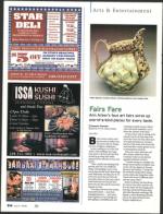 image of July 10, 2008 - number 56