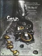 image of July 17, 2008 - number 2