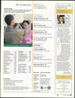 image of July 17, 2008 - number 3