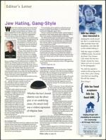 image of July 17, 2008 - number 5