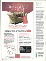 image of July 17, 2008 - number 6