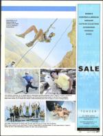 image of July 17, 2008 - number 17