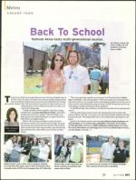 image of July 17, 2008 - number 21