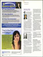 image of July 17, 2008 - number 26