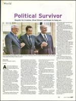 image of July 17, 2008 - number 27