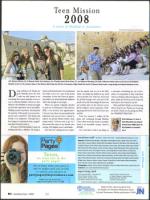 image of July 17, 2008 - number 48