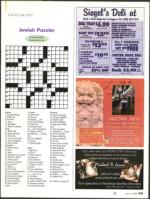 image of July 17, 2008 - number 67