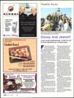 image of July 17, 2008 - number 68