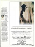 image of July 17, 2008 - number 87