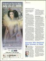 image of July 24, 2008 - number 14