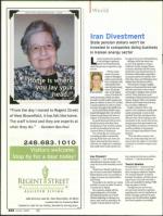 image of July 24, 2008 - number 22