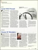 image of July 24, 2008 - number 27