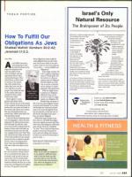 image of July 24, 2008 - number 33