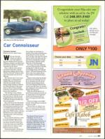 image of July 24, 2008 - number 45