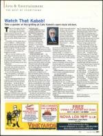 image of July 24, 2008 - number 49