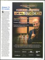 image of July 24, 2008 - number 53