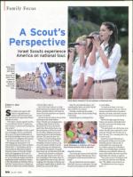 image of July 24, 2008 - number 54