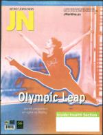 image of July 31, 2008 - number 1