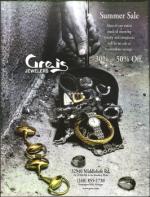 image of July 31, 2008 - number 2