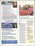 image of July 31, 2008 - number 10