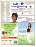 image of July 31, 2008 - number 11