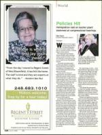 image of July 31, 2008 - number 26