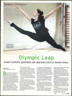 image of July 31, 2008 - number 43