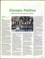 image of July 31, 2008 - number 45