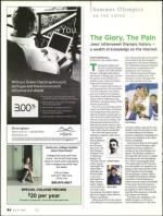 image of July 31, 2008 - number 46