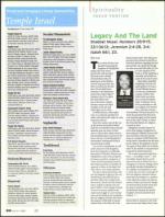 image of July 31, 2008 - number 52