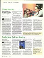 image of July 31, 2008 - number 54