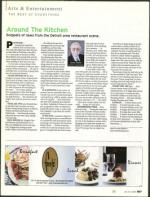 image of July 31, 2008 - number 59