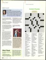 image of July 31, 2008 - number 62