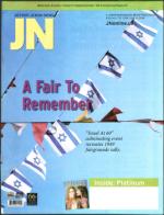 image of August 07, 2008 - number 1