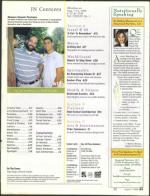 image of August 07, 2008 - number 3