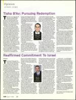 image of August 07, 2008 - number 26