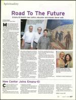 image of August 07, 2008 - number 27