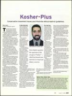 image of August 07, 2008 - number 29