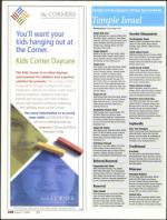 image of August 07, 2008 - number 32