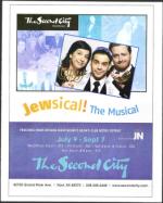 image of August 07, 2008 - number 45