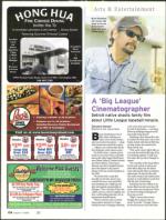 image of August 07, 2008 - number 68