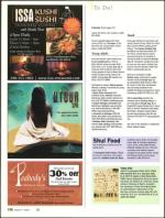 image of August 07, 2008 - number 76