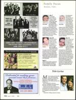 image of August 07, 2008 - number 78