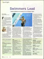 image of August 07, 2008 - number 82