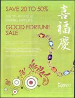 image of August 07, 2008 - number 100