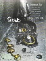 image of August 14, 2008 - number 2