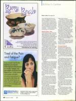 image of August 14, 2008 - number 6