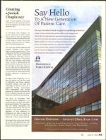 image of August 14, 2008 - number 13